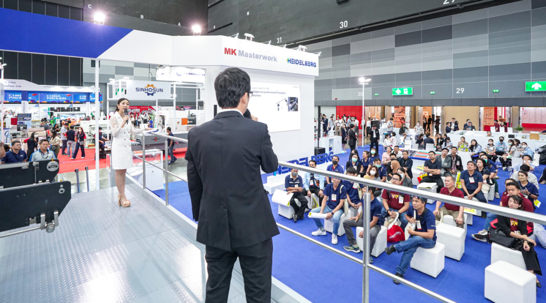 MK Promatrix106CSB 在泰國2023 Pack Print International (PPI)大放異彩！