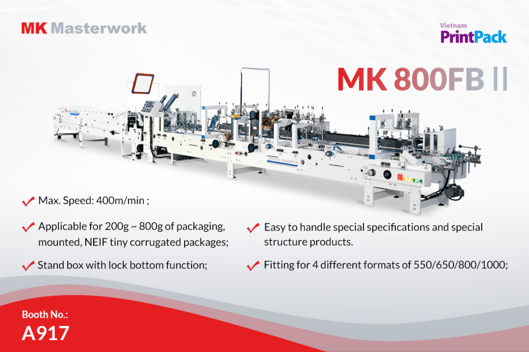 聚焦東南亞市場(chǎng)，長(zhǎng)榮即將亮相2023 Vietnam PrintPack