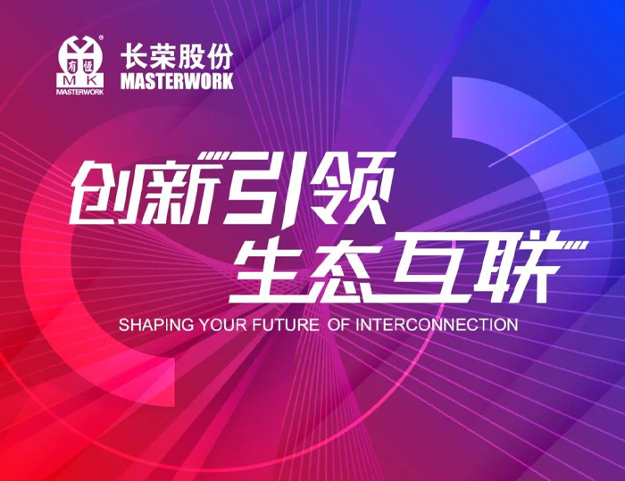 全印展 | 這次展會信息量太大，先收藏這份觀展指南