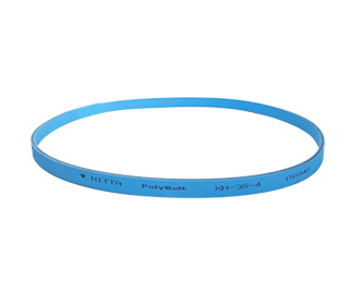 折返部左、右后壓帶