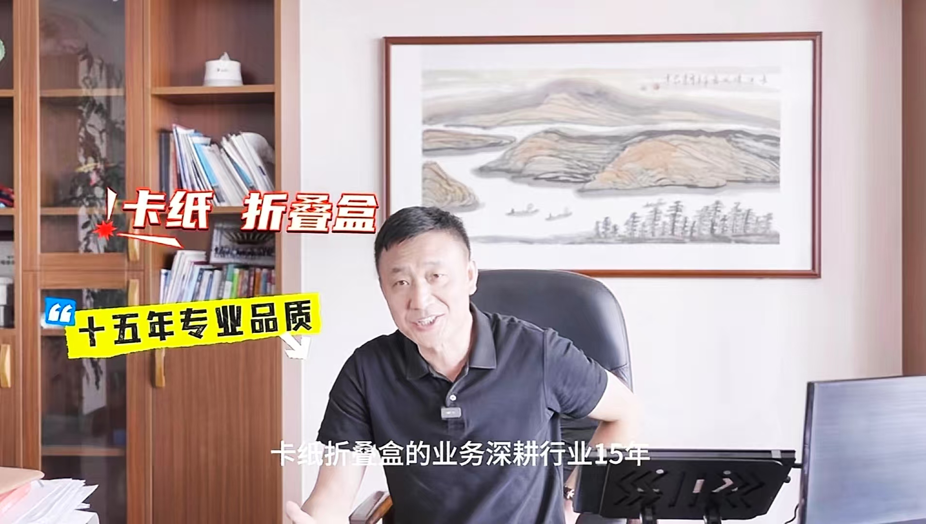 探秘糊盒機(jī)單班次百萬產(chǎn)量，合格率達(dá)99.99%的秘密