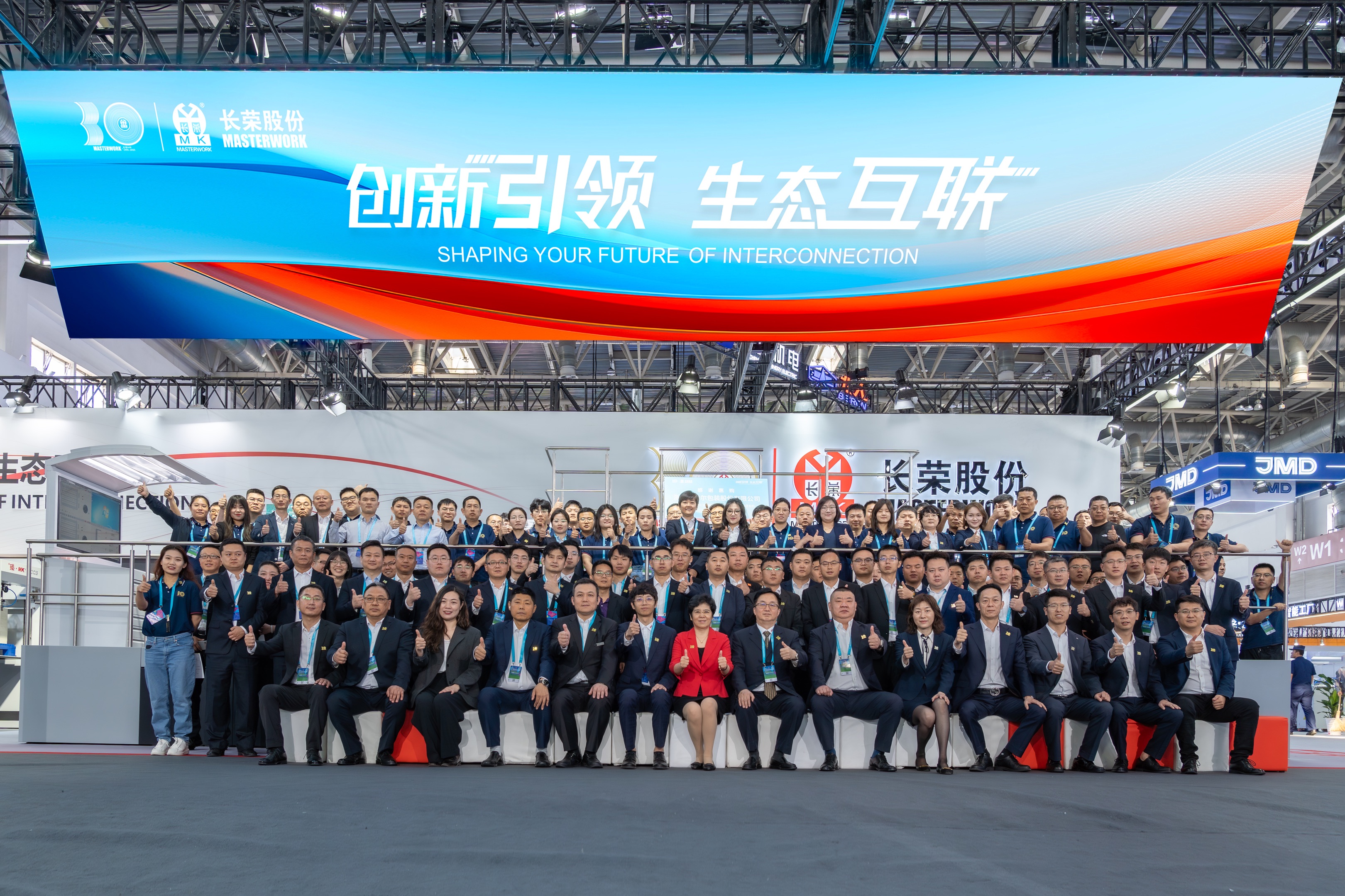 長(zhǎng)榮閃耀 2025 CHINAPRINT！